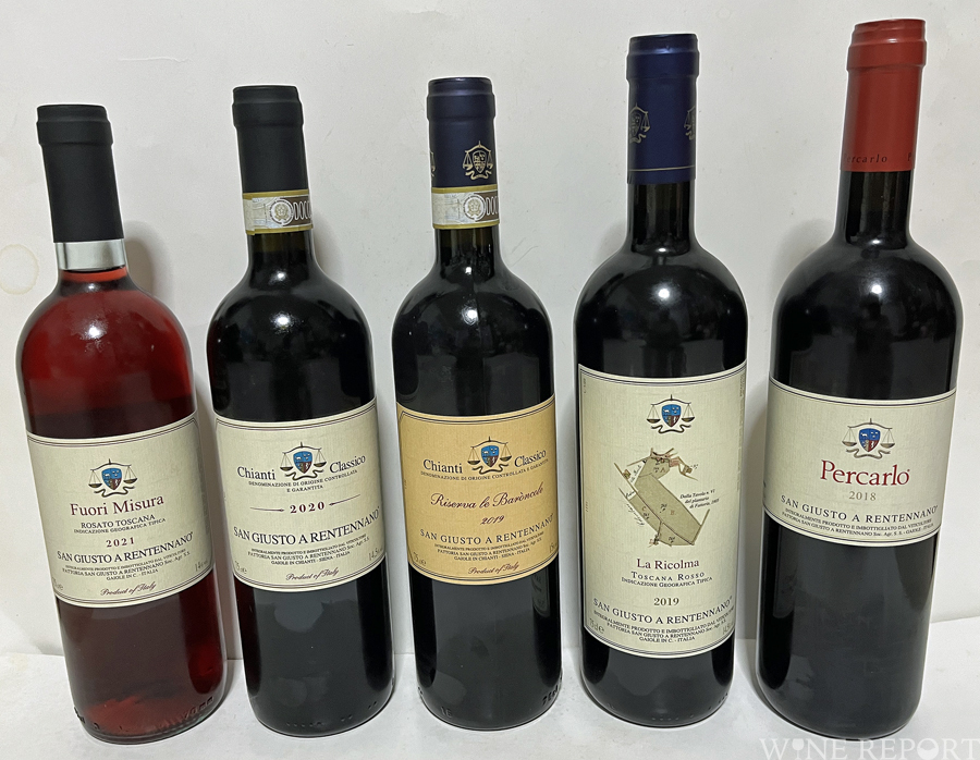 サンジョヴェーゼの匠、サン・ジュースト・ア・レンテンナーノ WINE REPORT