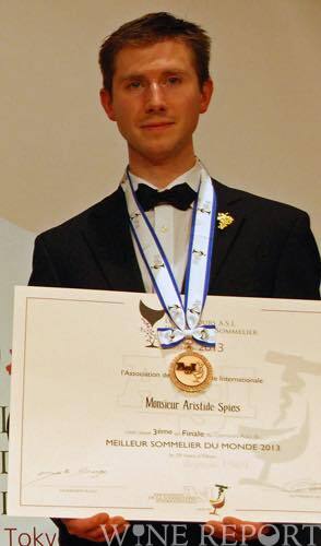 新マスター ソムリエが3人誕生 Wine Report