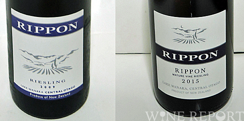 Nzリースリングの傑作 モーゼルタイプのリッポン09 Wine Report