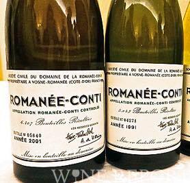 ロマネ コンティの平均価格が2万ドルの大台 ワイン サーチャー Wine Report