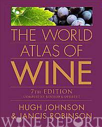 The World Atlas of Wine ワールド アトラス オブ ワイン