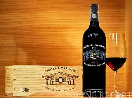 シャトー・マルゴー2015、特別ボトル効果で値上がり | WINE REPORT