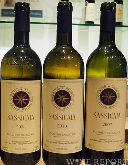 2014 San Guido 