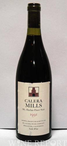 1991 カレラ ミルズ ピノノワール 750ml 14% 6W-37-3-68583-S