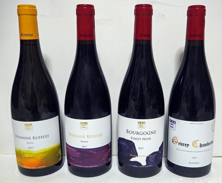 醸し人九平治のブルゴーニュ・プロジェクト、Domaine Kuheiji2017がデビュー | WINE REPORT