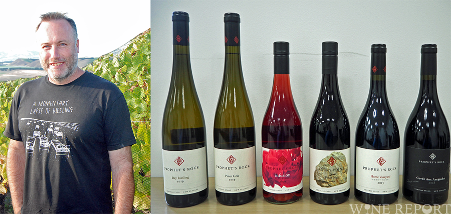 ポール・プジョルのマルチな才能、プロフェッツ・ロック解剖 WINE REPORT