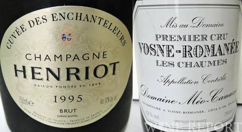 アンリオ キュヴェ・デ・アンシャンテルール　1995 アンリオ 1995 アンリオ キュヴェ アンシャンテルール Henriot