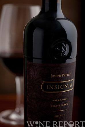 史上最も激安 フェルプスのインシグニア、3ヴィンテージに100点 REPORT WINE | ワイン