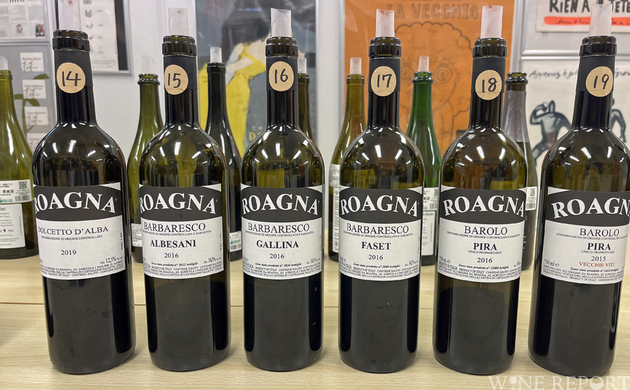 透明感とエネルギー、ロアーニャの自然派バルバレスコ | WINE REPORT