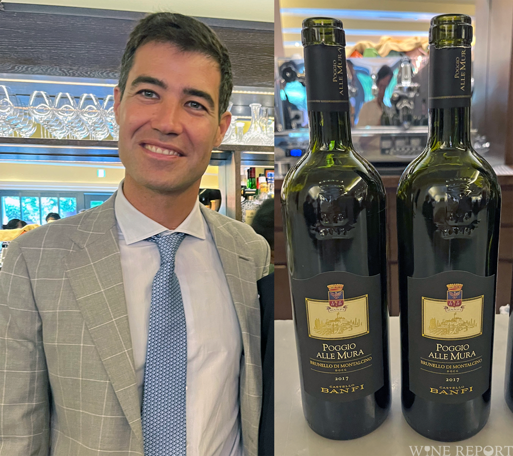 ブルネッロ・ディ・モンタルチーノの先駆者バンフィ WINE REPORT